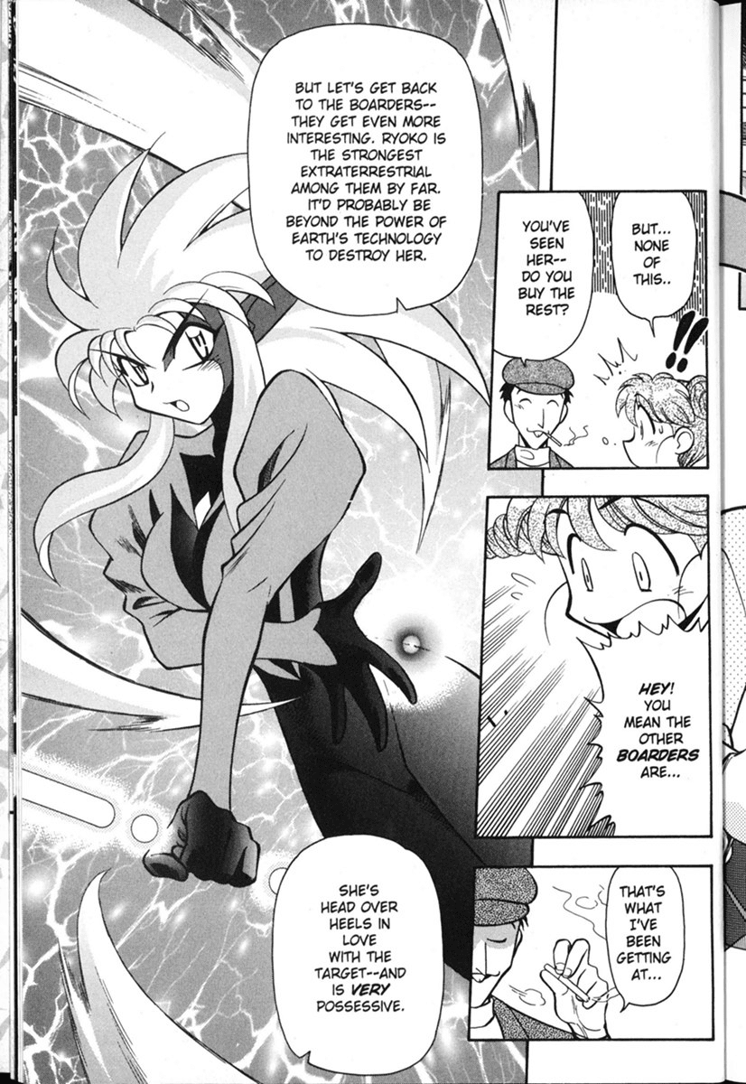 Shin Tenchi Muyo Chapter 1.1 page 14 - Vol.1 Chapter 1: In Our Last Episode...