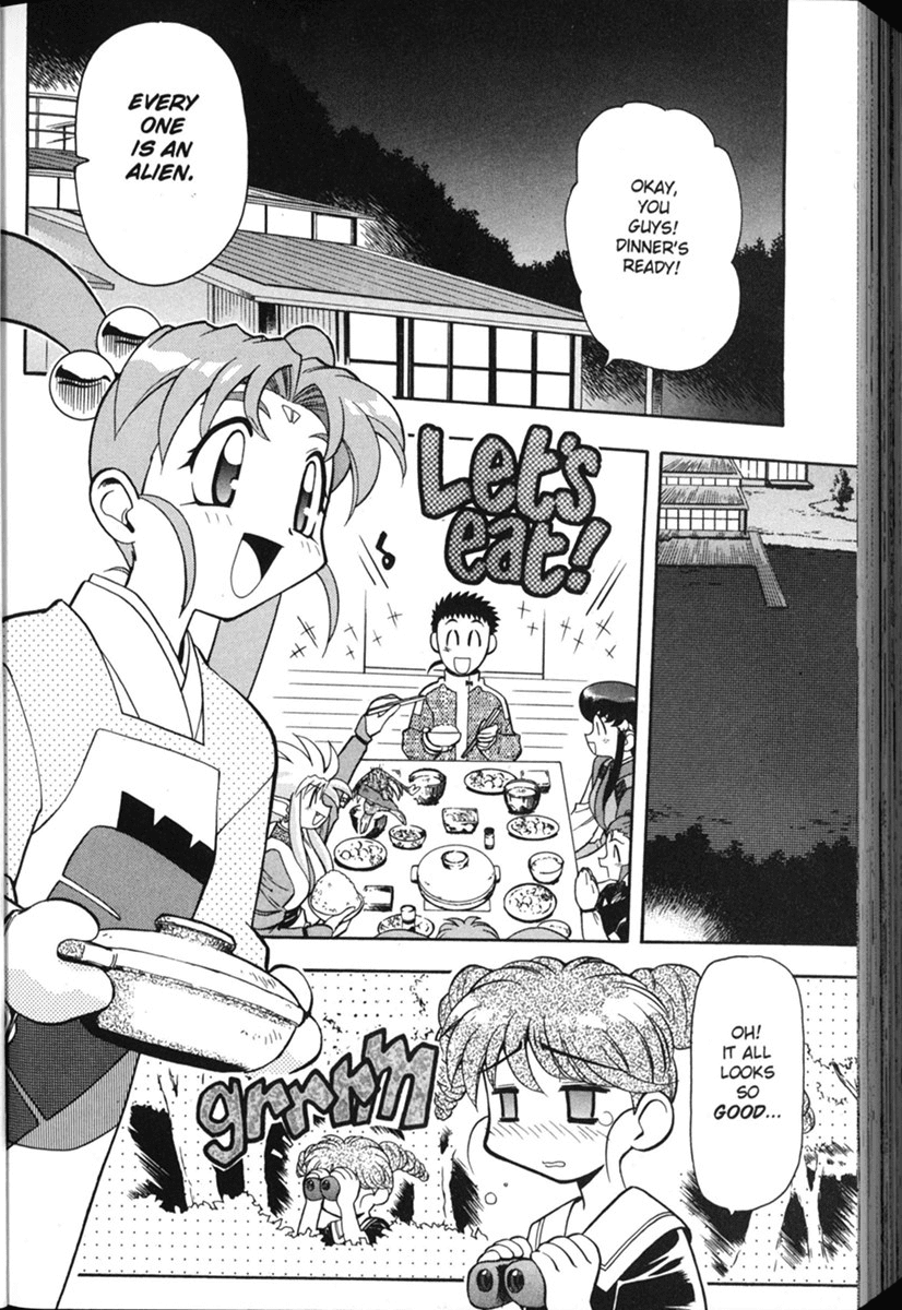 Shin Tenchi Muyo Chapter 1.1 page 15 - Vol.1 Chapter 1: In Our Last Episode...