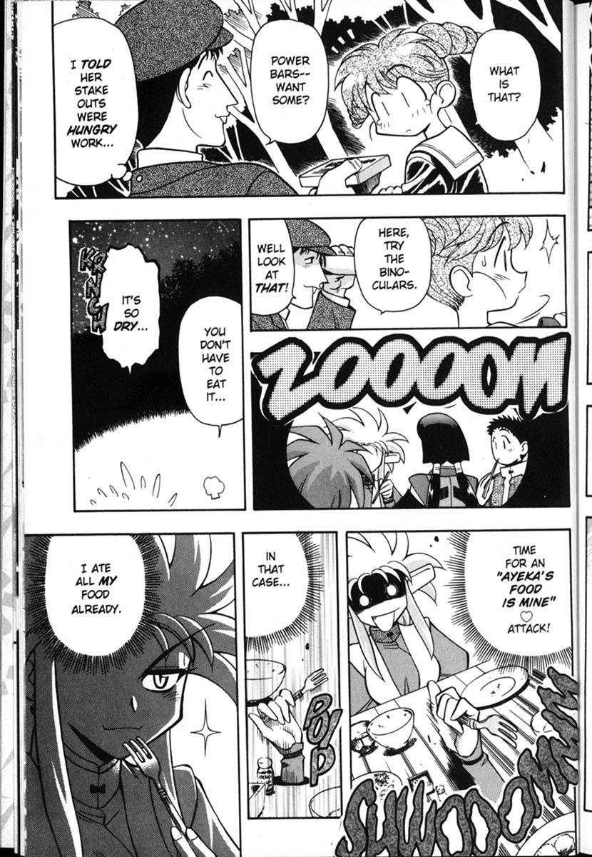 Shin Tenchi Muyo Chapter 1.1 page 16 - Vol.1 Chapter 1: In Our Last Episode...