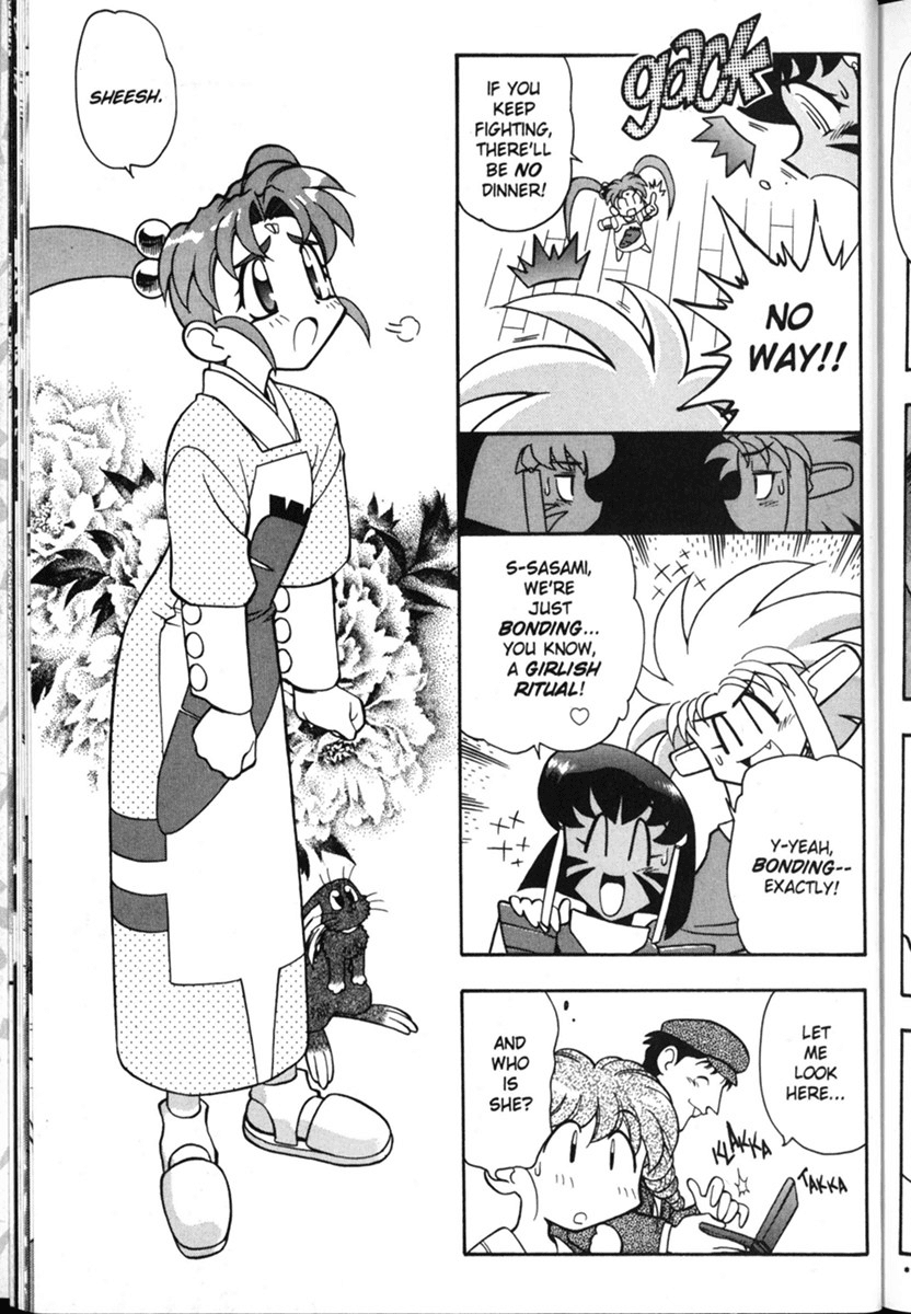 Shin Tenchi Muyo Chapter 1.1 page 20 - Vol.1 Chapter 1: In Our Last Episode...
