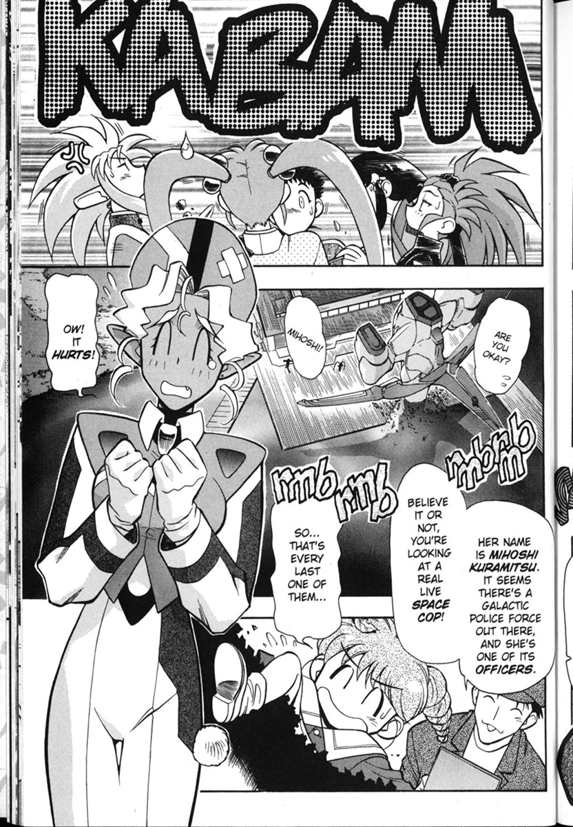 Shin Tenchi Muyo Chapter 1.1 page 22 - Vol.1 Chapter 1: In Our Last Episode...