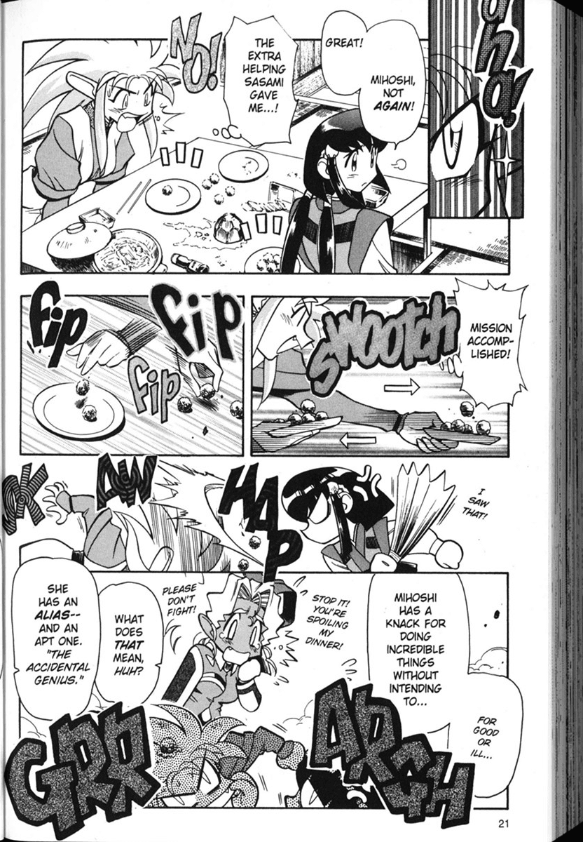 Shin Tenchi Muyo Chapter 1.1 page 23 - Vol.1 Chapter 1: In Our Last Episode...