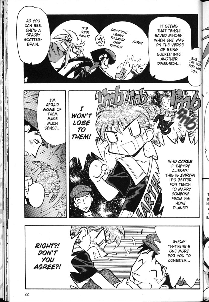 Shin Tenchi Muyo Chapter 1.1 page 24 - Vol.1 Chapter 1: In Our Last Episode...