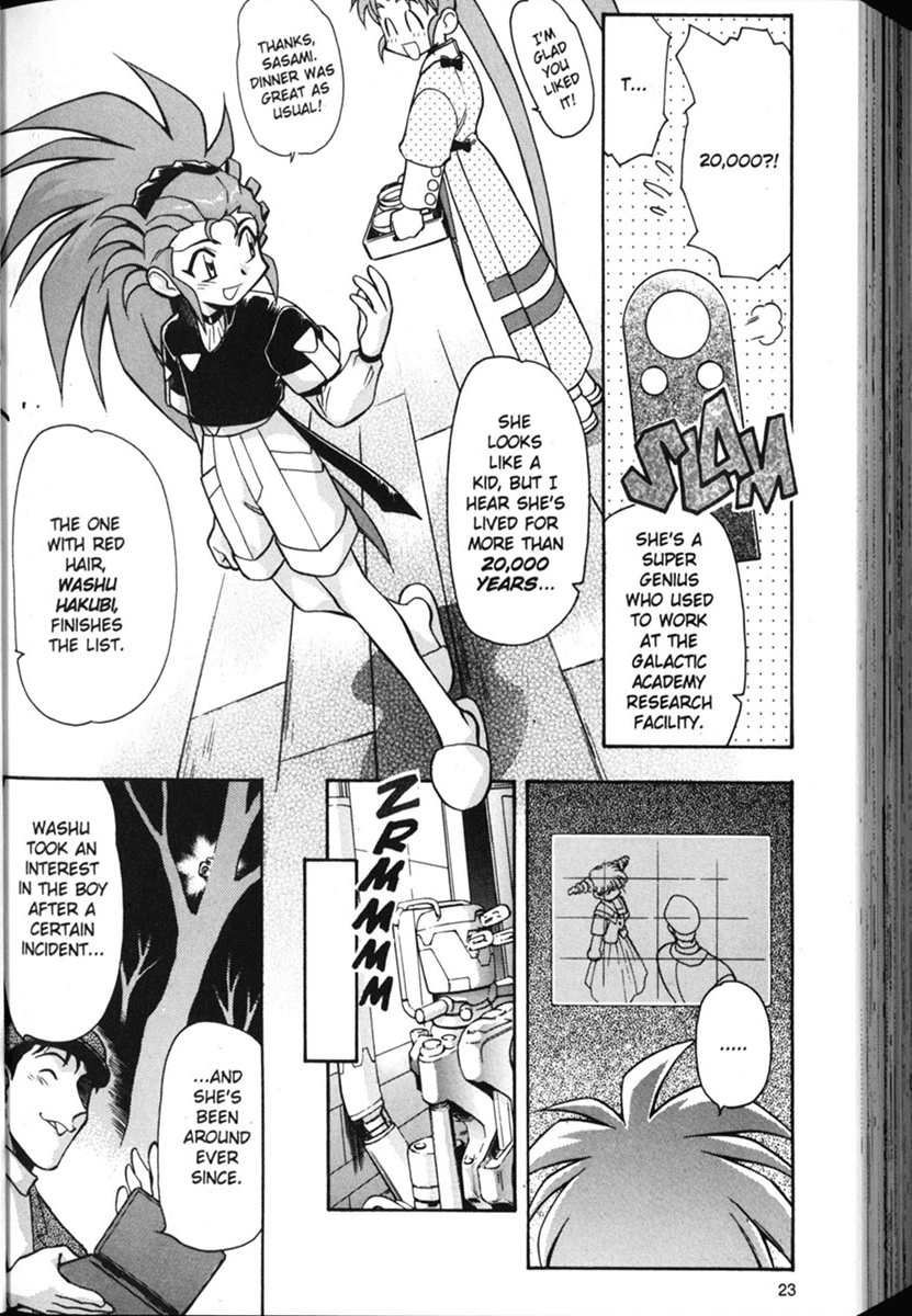 Shin Tenchi Muyo Chapter 1.1 page 25 - Vol.1 Chapter 1: In Our Last Episode...