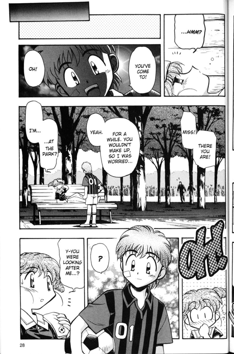 Shin Tenchi Muyo Chapter 1.1 page 30 - Vol.1 Chapter 1: In Our Last Episode...