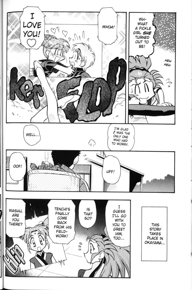 Shin Tenchi Muyo Chapter 1.1 page 31 - Vol.1 Chapter 1: In Our Last Episode...