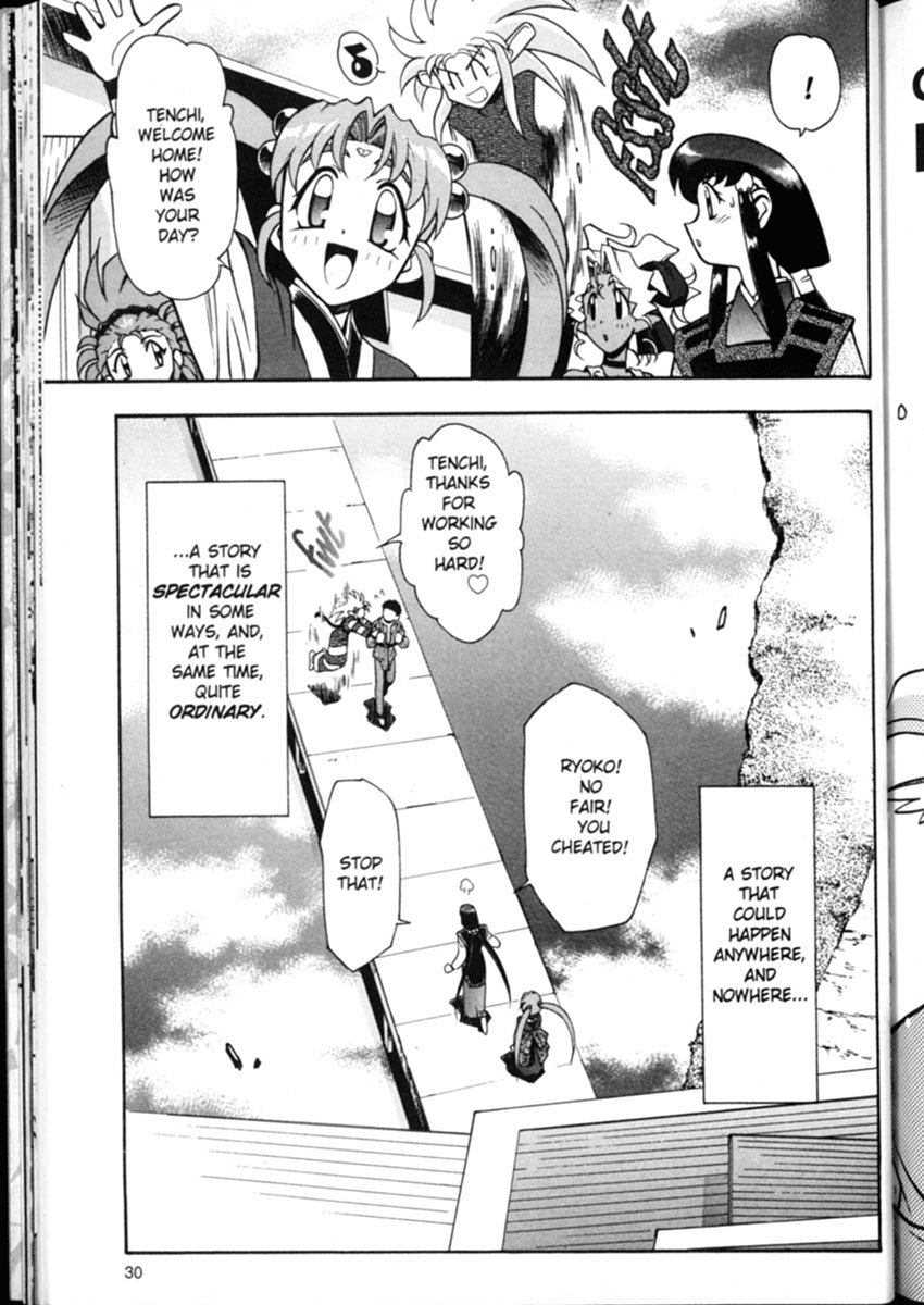 Shin Tenchi Muyo Chapter 1.1 page 32 - Vol.1 Chapter 1: In Our Last Episode...