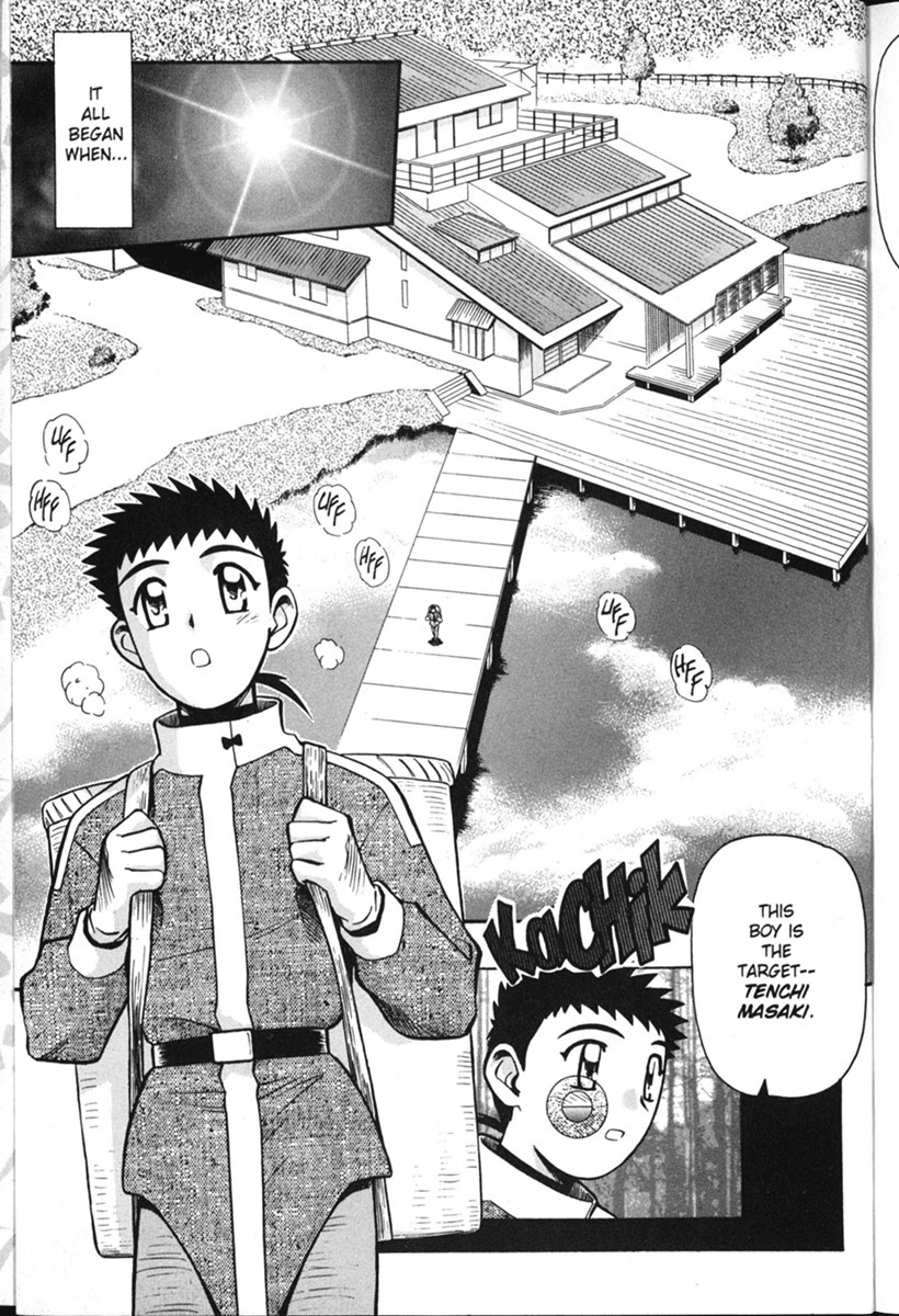Shin Tenchi Muyo Chapter 1.1 page 6 - Vol.1 Chapter 1: In Our Last Episode...
