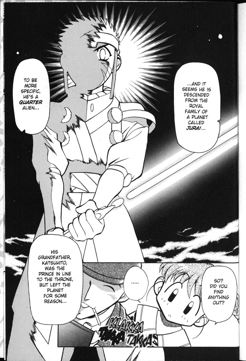 Shin Tenchi Muyo Chapter 1.1 page 8 - Vol.1 Chapter 1: In Our Last Episode...