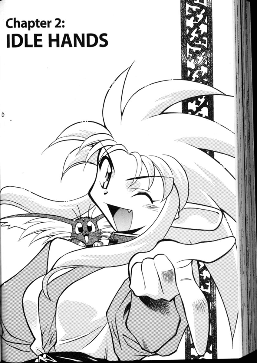 Shin Tenchi Muyo Chapter 1.2 page 1 - Vol.1 Chapter 2: Idle Hands