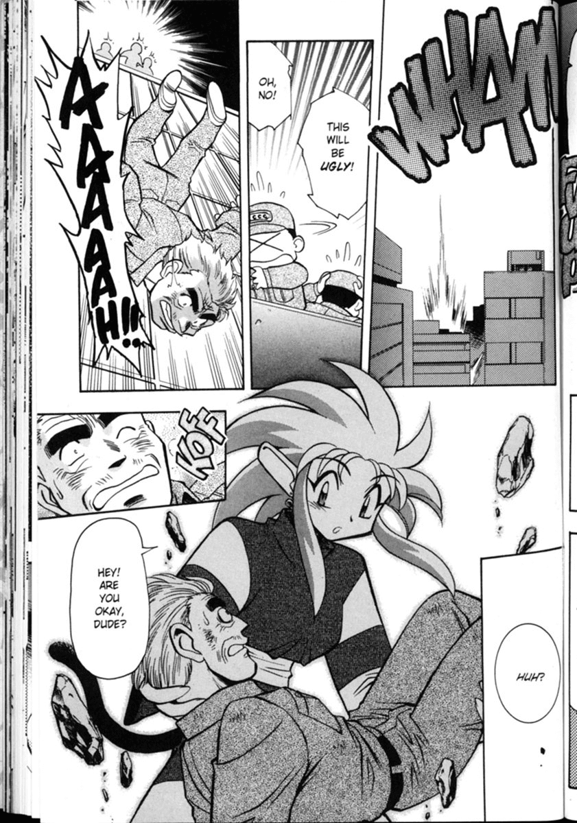 Shin Tenchi Muyo Chapter 1.2 page 12 - Vol.1 Chapter 2: Idle Hands