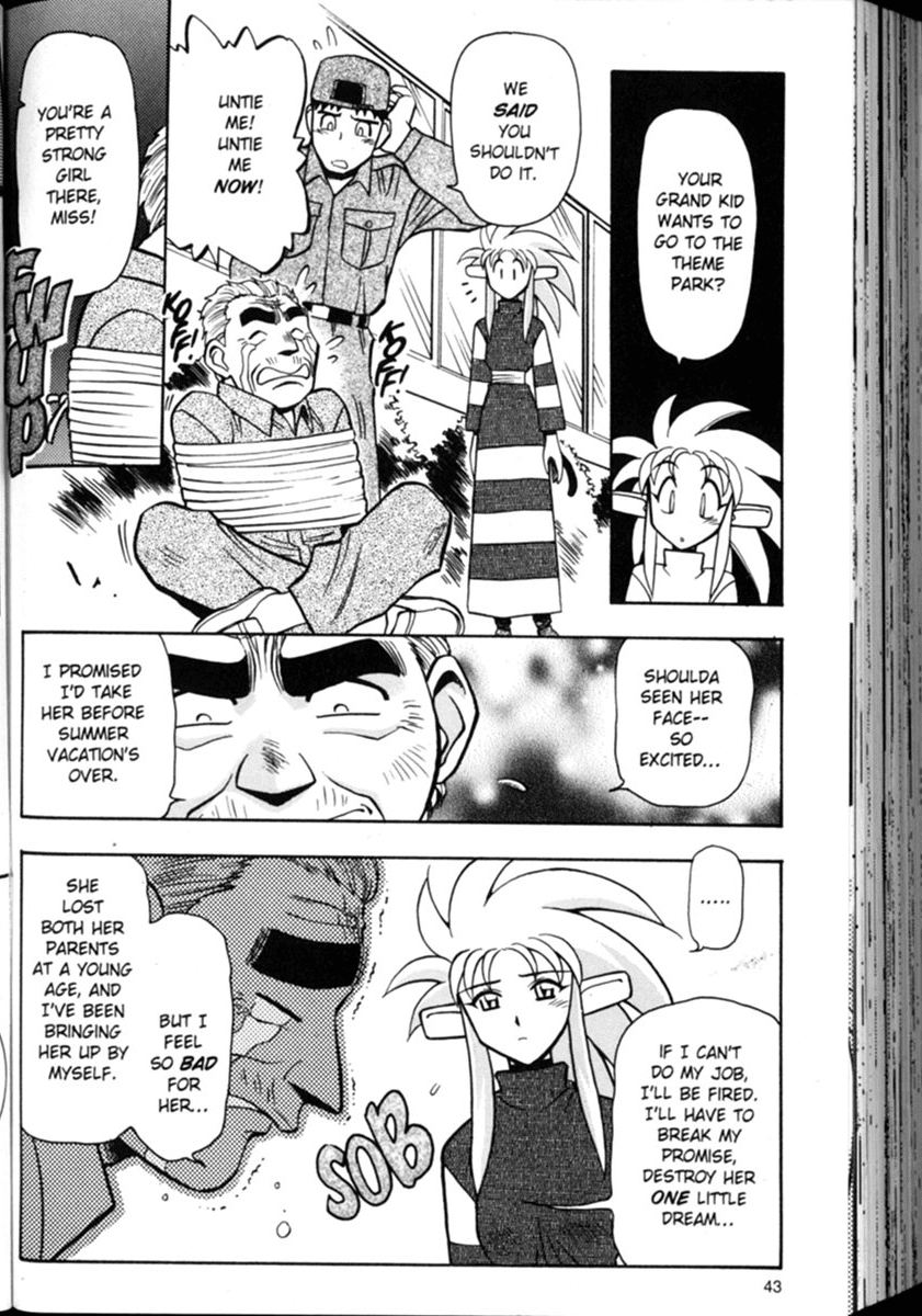 Shin Tenchi Muyo Chapter 1.2 page 13 - Vol.1 Chapter 2: Idle Hands