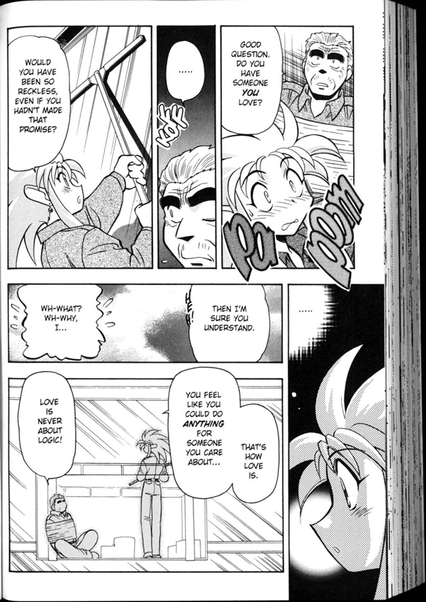 Shin Tenchi Muyo Chapter 1.2 page 15 - Vol.1 Chapter 2: Idle Hands