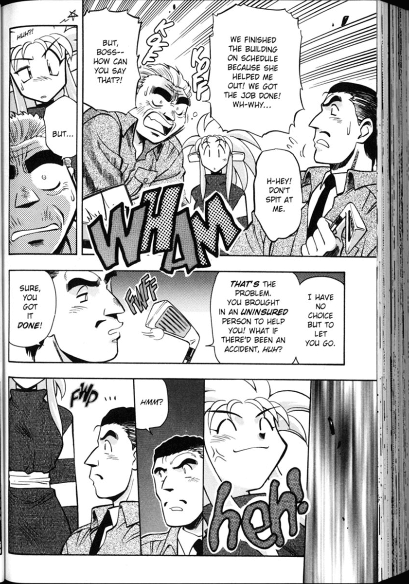 Shin Tenchi Muyo Chapter 1.2 page 17 - Vol.1 Chapter 2: Idle Hands