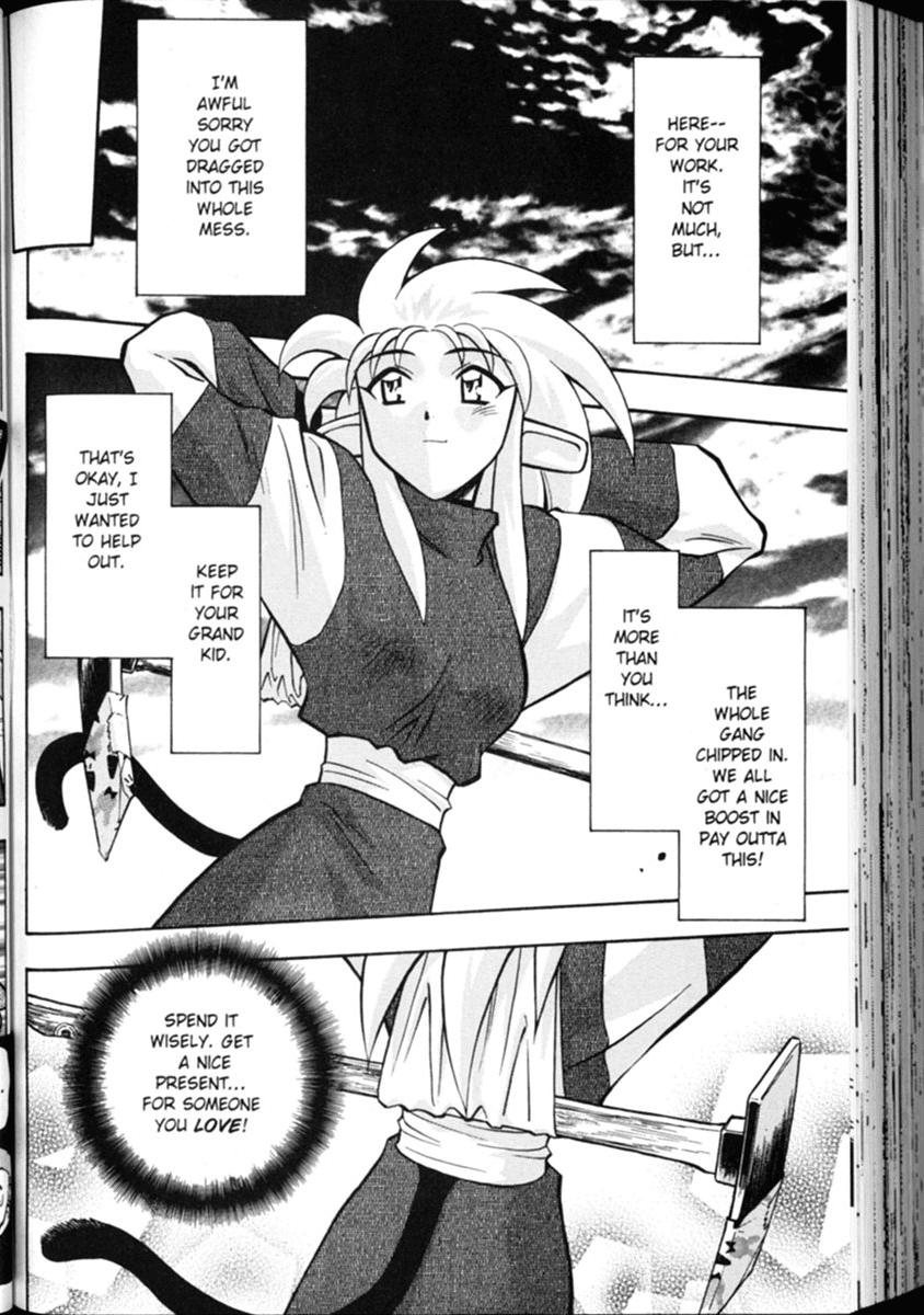 Shin Tenchi Muyo Chapter 1.2 page 22 - Vol.1 Chapter 2: Idle Hands