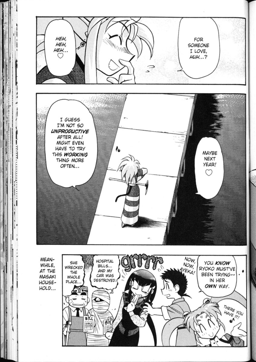 Shin Tenchi Muyo Chapter 1.2 page 23 - Vol.1 Chapter 2: Idle Hands