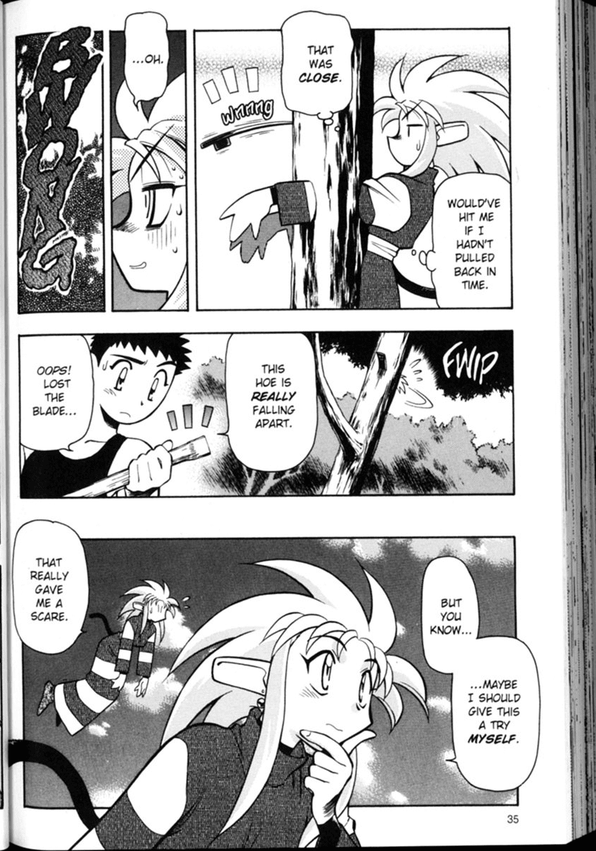 Shin Tenchi Muyo Chapter 1.2 page 5 - Vol.1 Chapter 2: Idle Hands