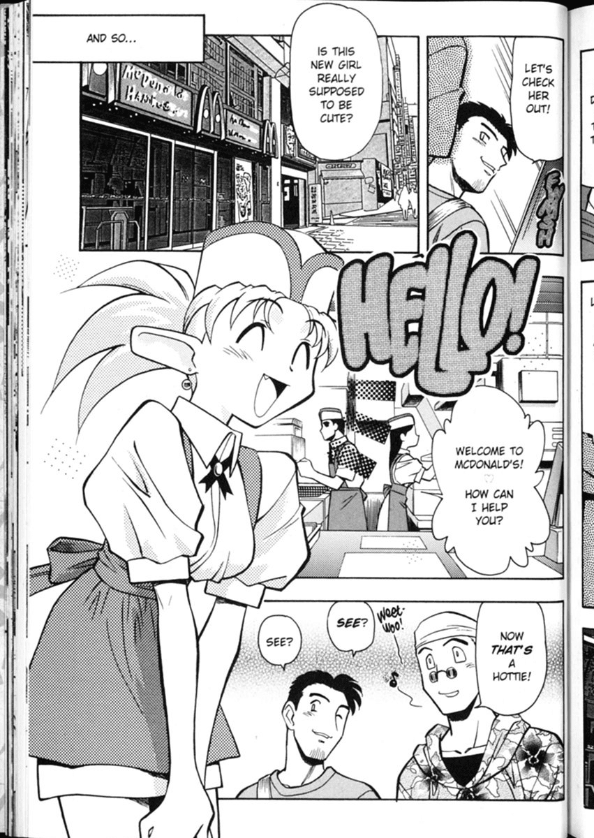 Shin Tenchi Muyo Chapter 1.2 page 6 - Vol.1 Chapter 2: Idle Hands