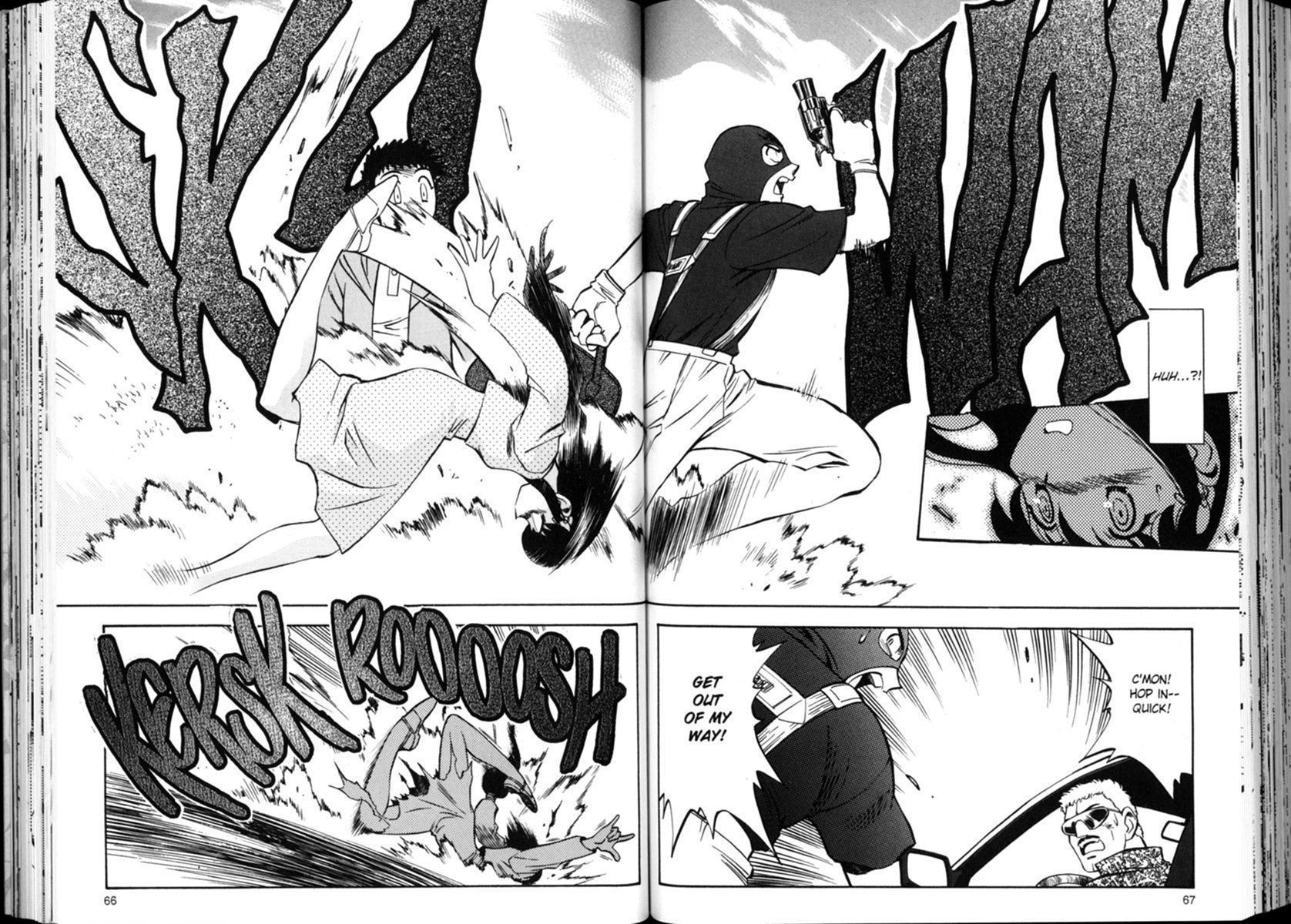 Shin Tenchi Muyo Chapter 1.3 page 14 - Vol.1 Chapter 3: The Big Date
