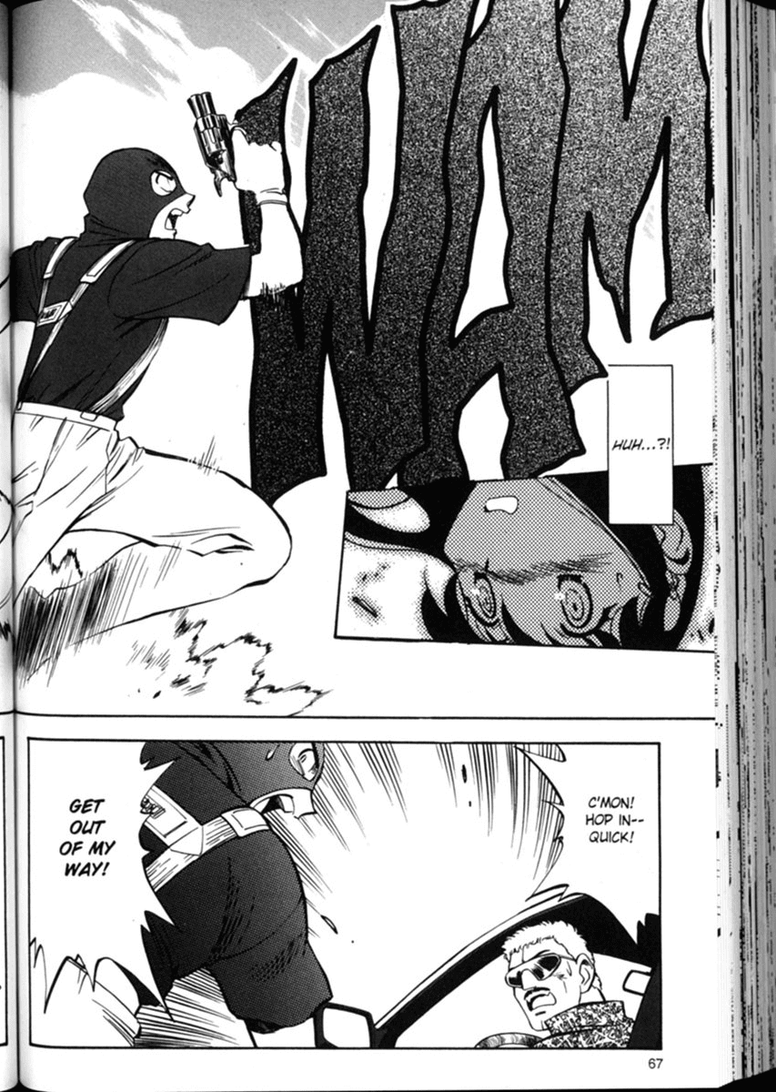 Shin Tenchi Muyo Chapter 1.3 page 16 - Vol.1 Chapter 3: The Big Date