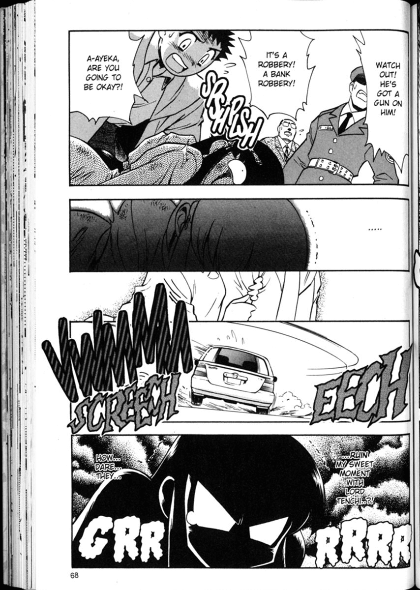 Shin Tenchi Muyo Chapter 1.3 page 17 - Vol.1 Chapter 3: The Big Date