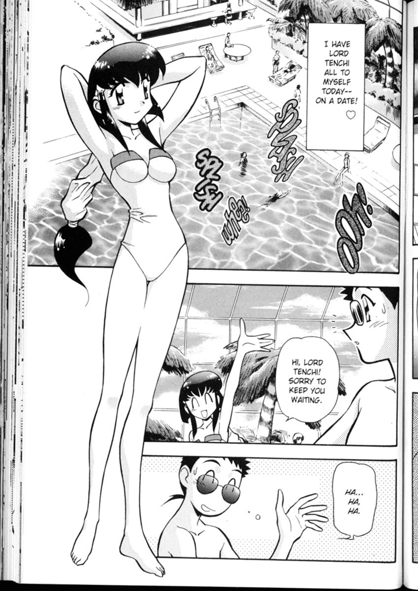 Shin Tenchi Muyo Chapter 1.3 page 2 - Vol.1 Chapter 3: The Big Date
