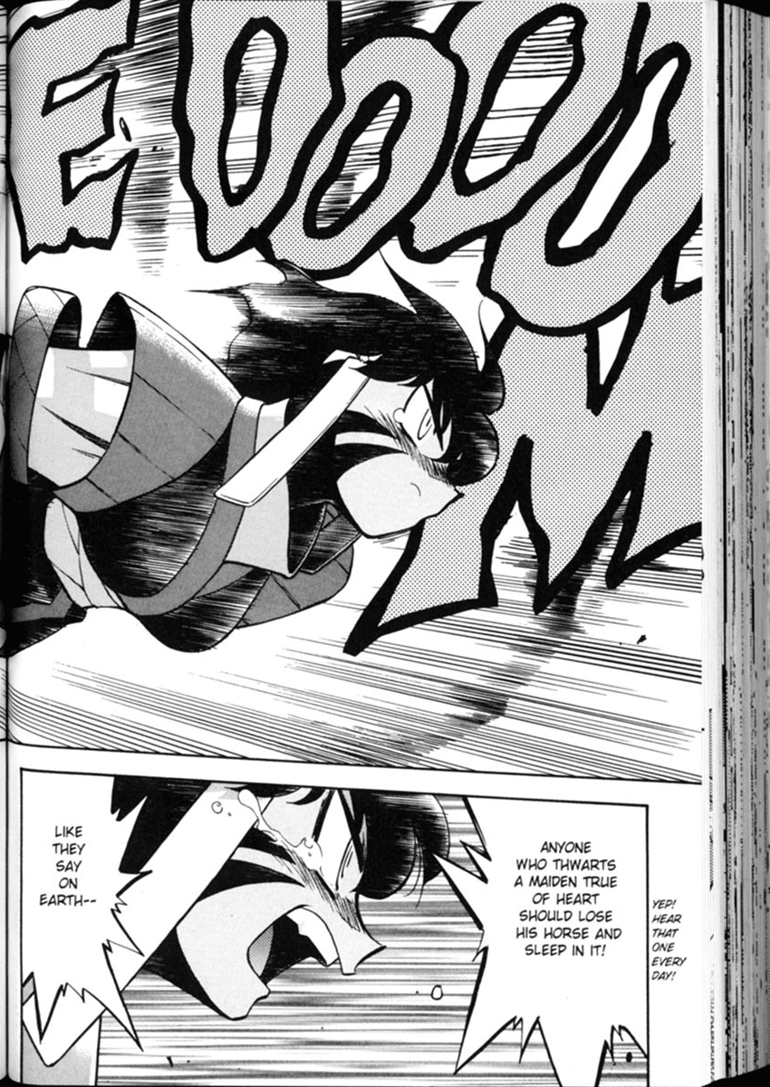 Shin Tenchi Muyo Chapter 1.3 page 21 - Vol.1 Chapter 3: The Big Date