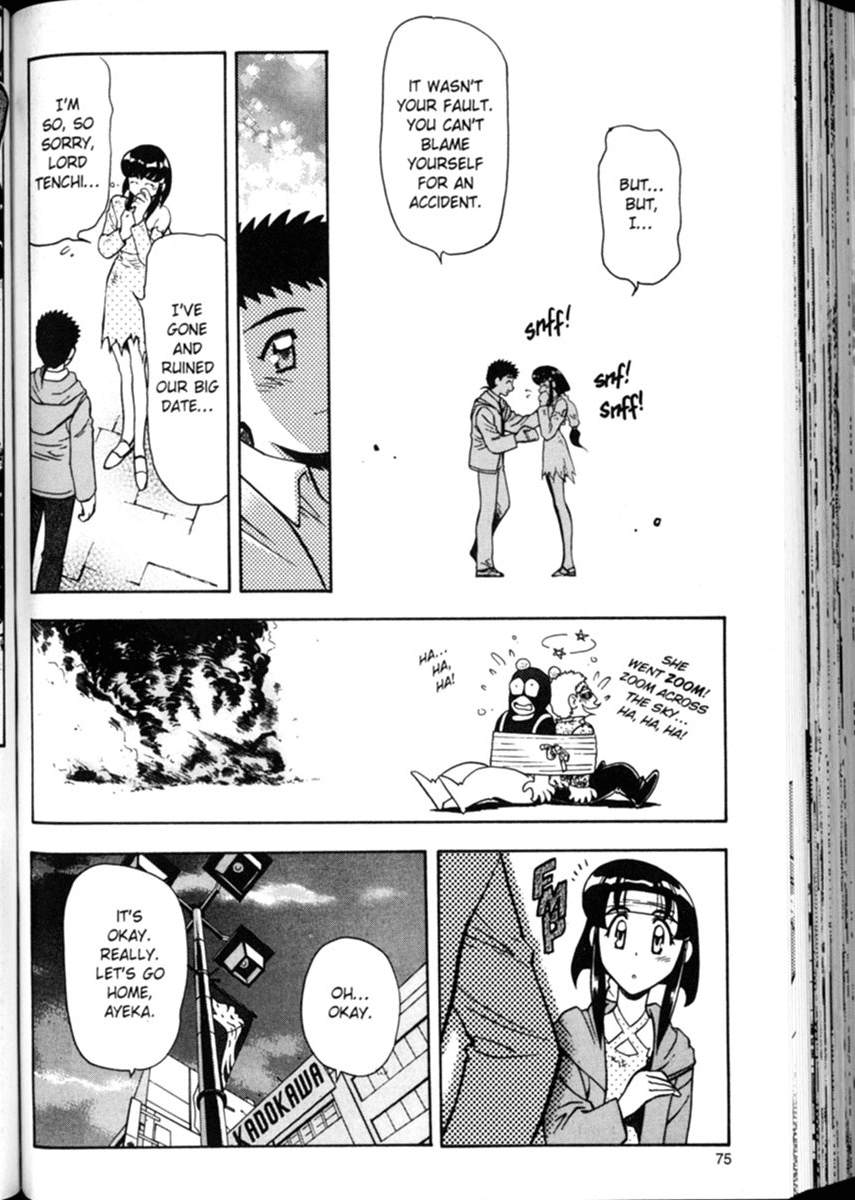Shin Tenchi Muyo Chapter 1.3 page 25 - Vol.1 Chapter 3: The Big Date