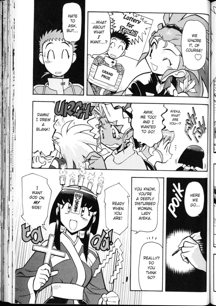 Shin Tenchi Muyo Chapter 1.3 page 6 - Vol.1 Chapter 3: The Big Date