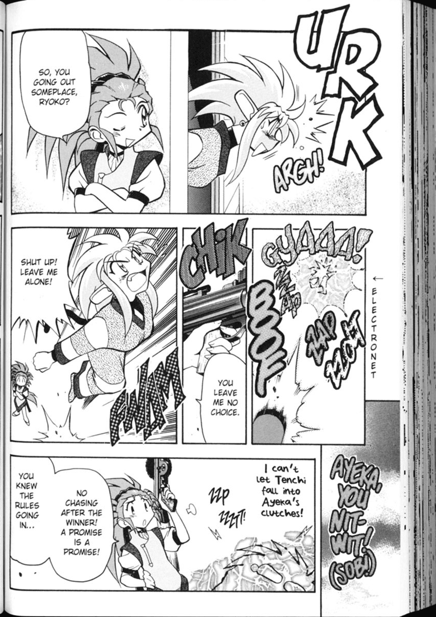 Shin Tenchi Muyo Chapter 1.3 page 9 - Vol.1 Chapter 3: The Big Date
