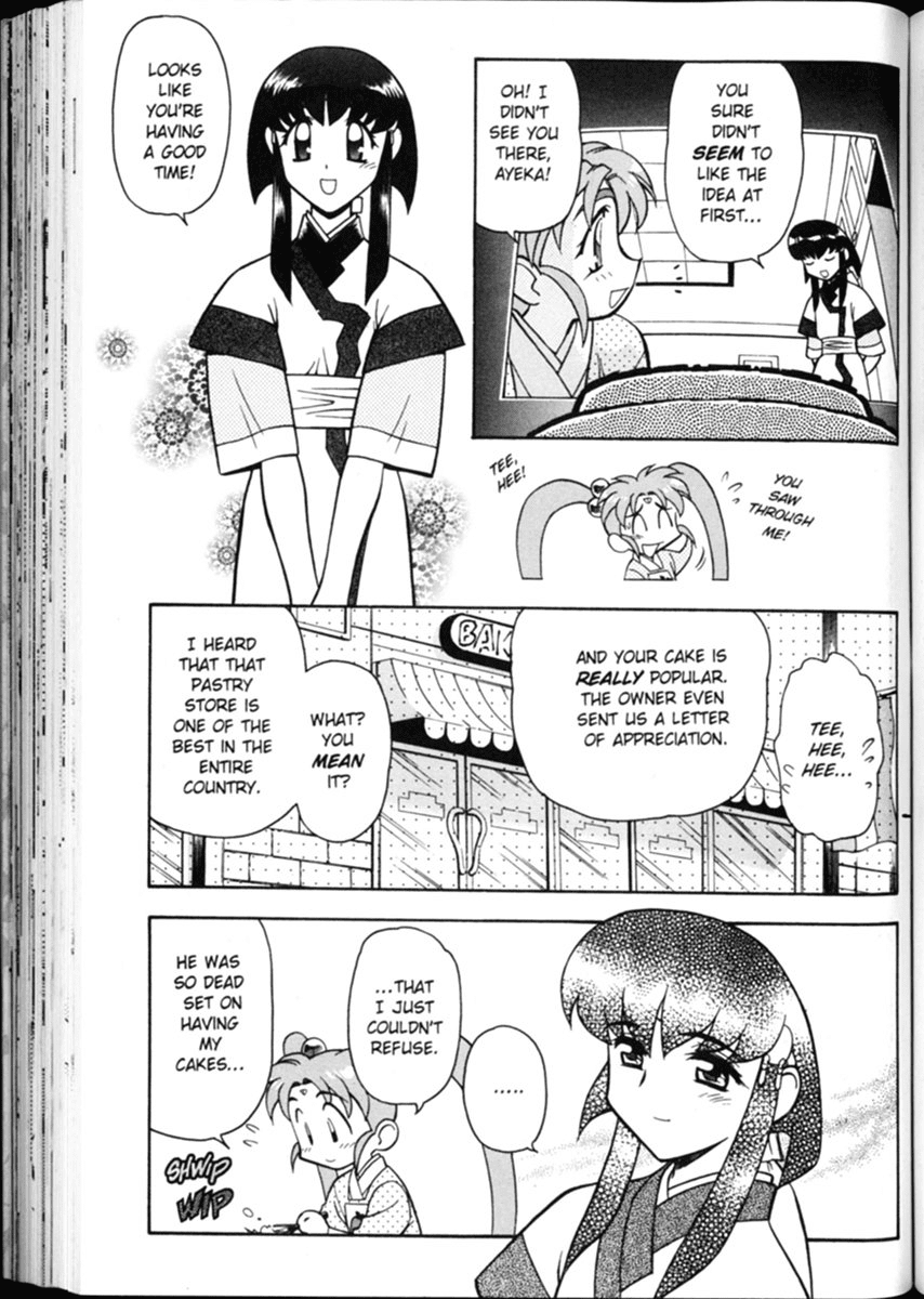 Shin Tenchi Muyo Chapter 1.4 page 10 - Vol.1 Chapter 4: A Carrot A Day