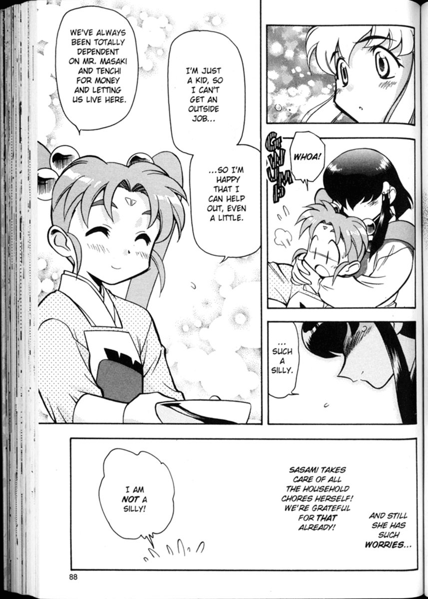 Shin Tenchi Muyo Chapter 1.4 page 12 - Vol.1 Chapter 4: A Carrot A Day