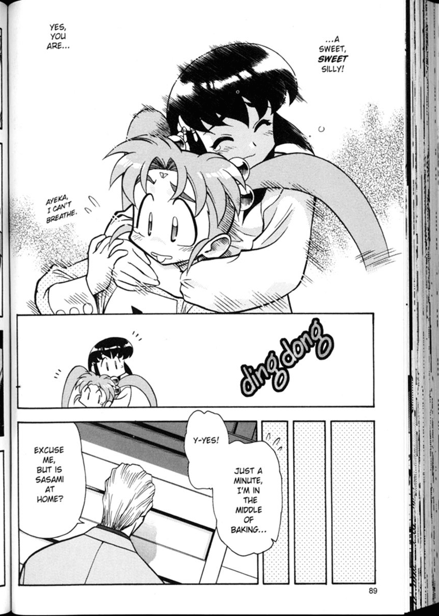 Shin Tenchi Muyo Chapter 1.4 page 13 - Vol.1 Chapter 4: A Carrot A Day