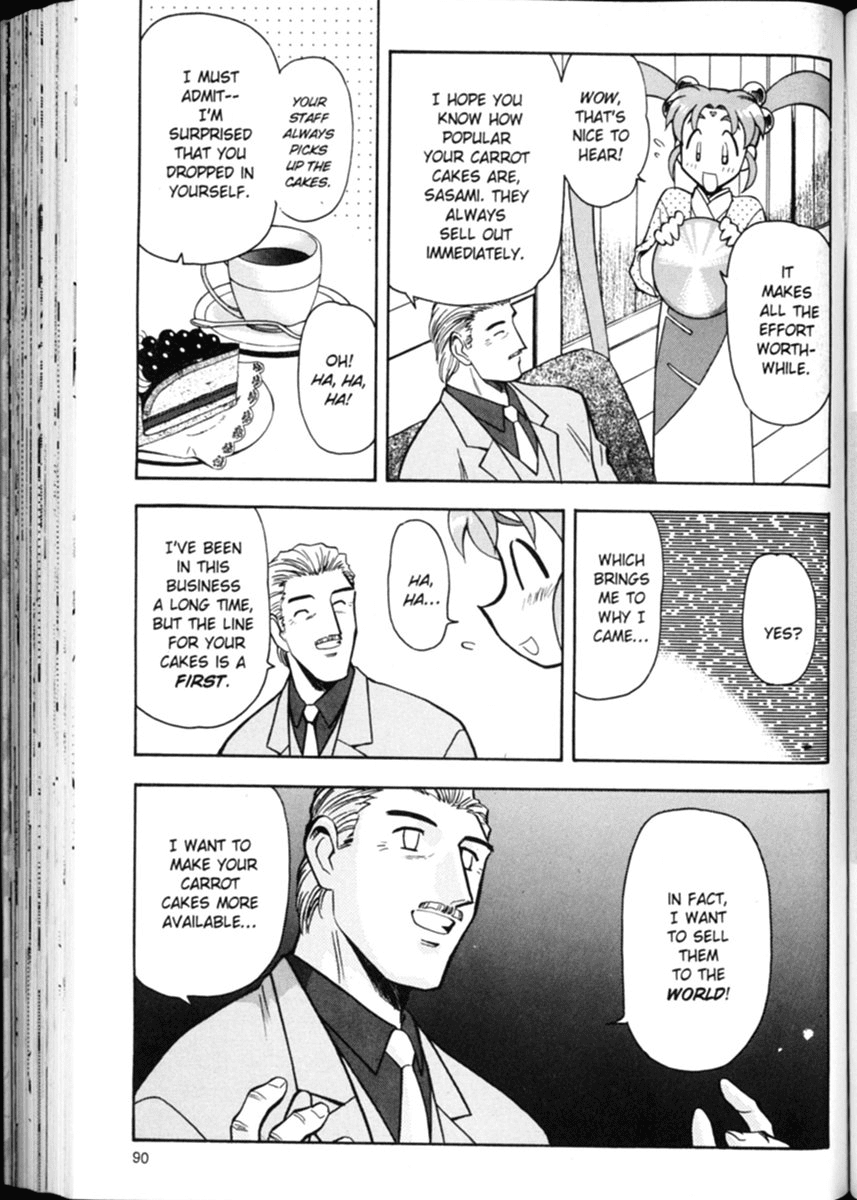 Shin Tenchi Muyo Chapter 1.4 page 14 - Vol.1 Chapter 4: A Carrot A Day