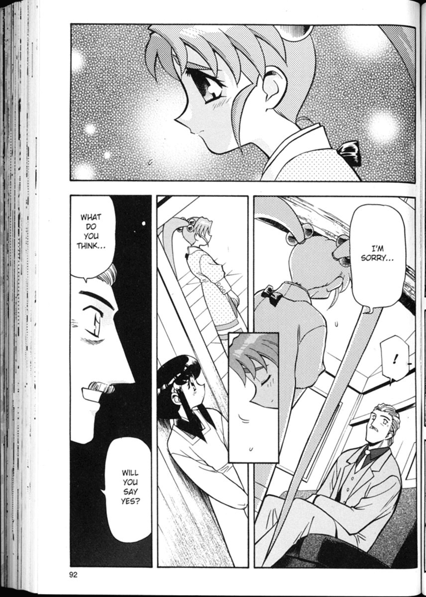 Shin Tenchi Muyo Chapter 1.4 page 16 - Vol.1 Chapter 4: A Carrot A Day