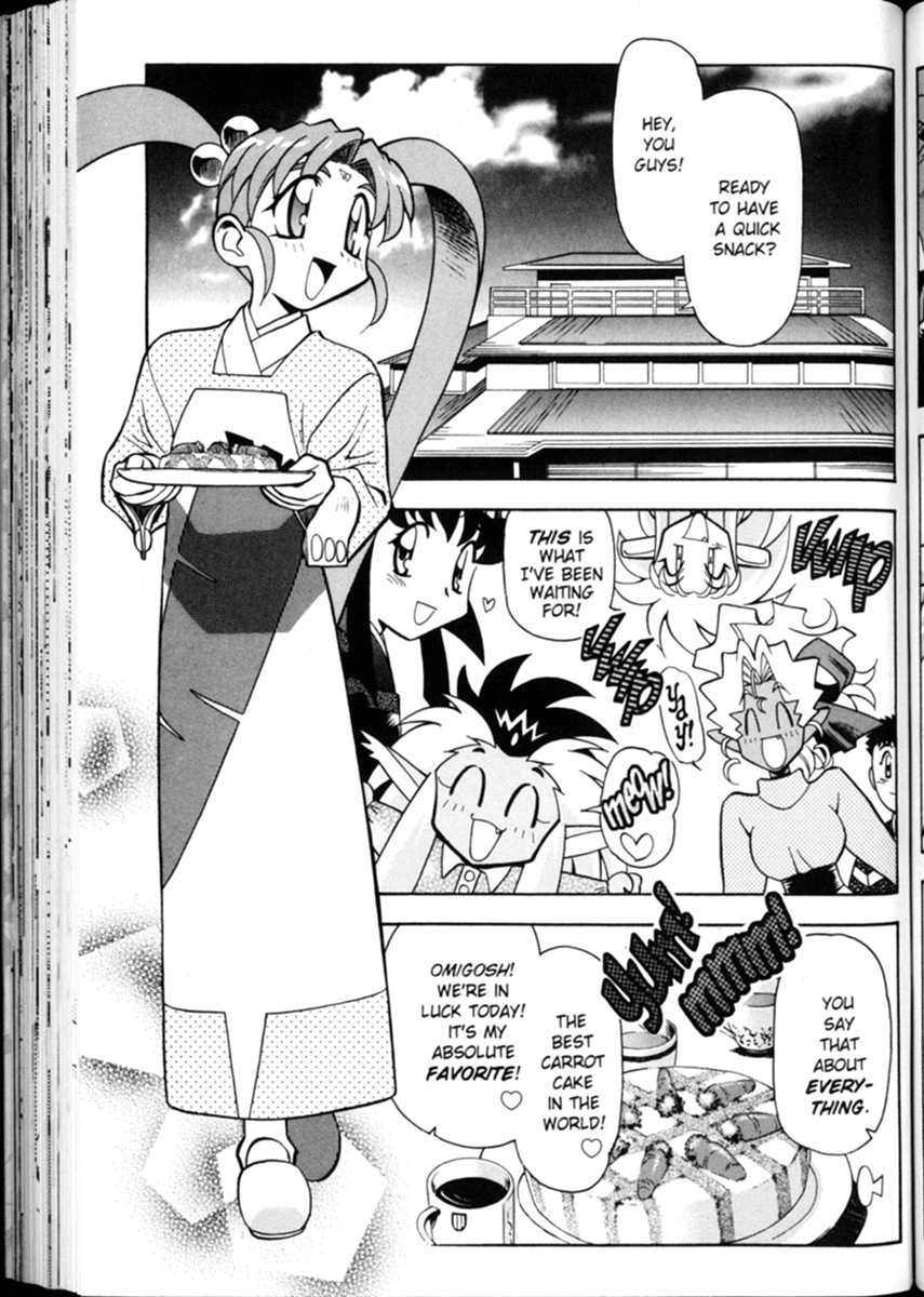 Shin Tenchi Muyo Chapter 1.4 page 2 - Vol.1 Chapter 4: A Carrot A Day