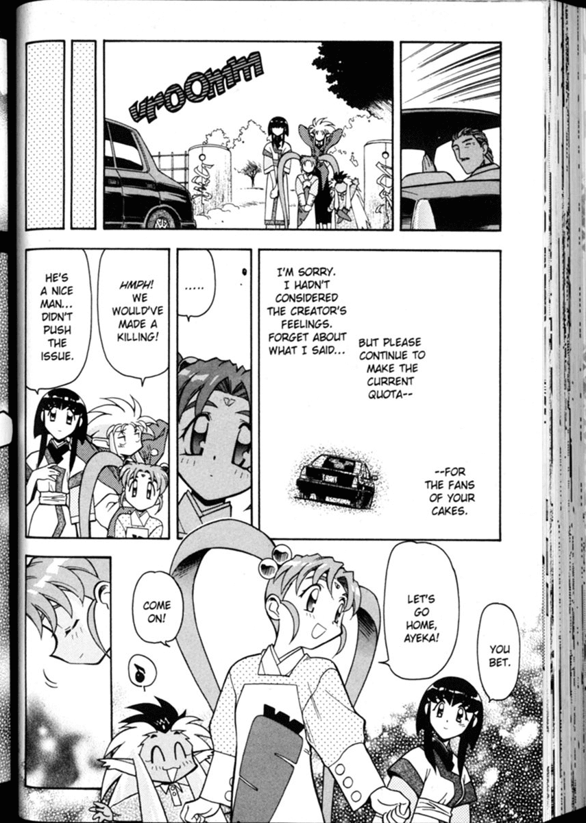 Shin Tenchi Muyo Chapter 1.4 page 25 - Vol.1 Chapter 4: A Carrot A Day