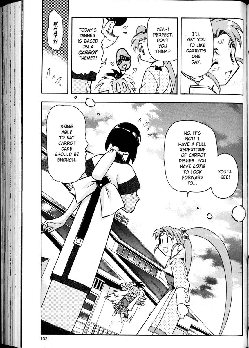 Shin Tenchi Muyo Chapter 1.4 page 26 - Vol.1 Chapter 4: A Carrot A Day
