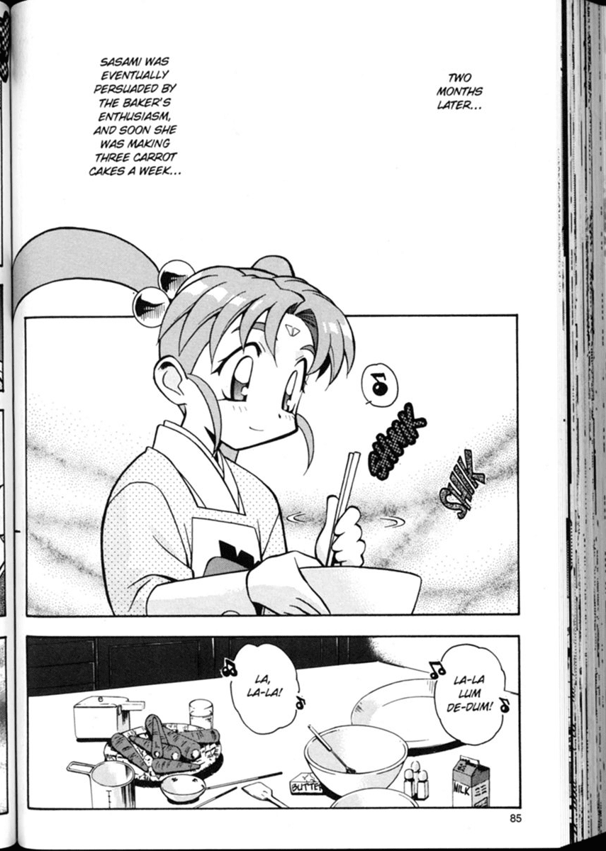 Shin Tenchi Muyo Chapter 1.4 page 9 - Vol.1 Chapter 4: A Carrot A Day