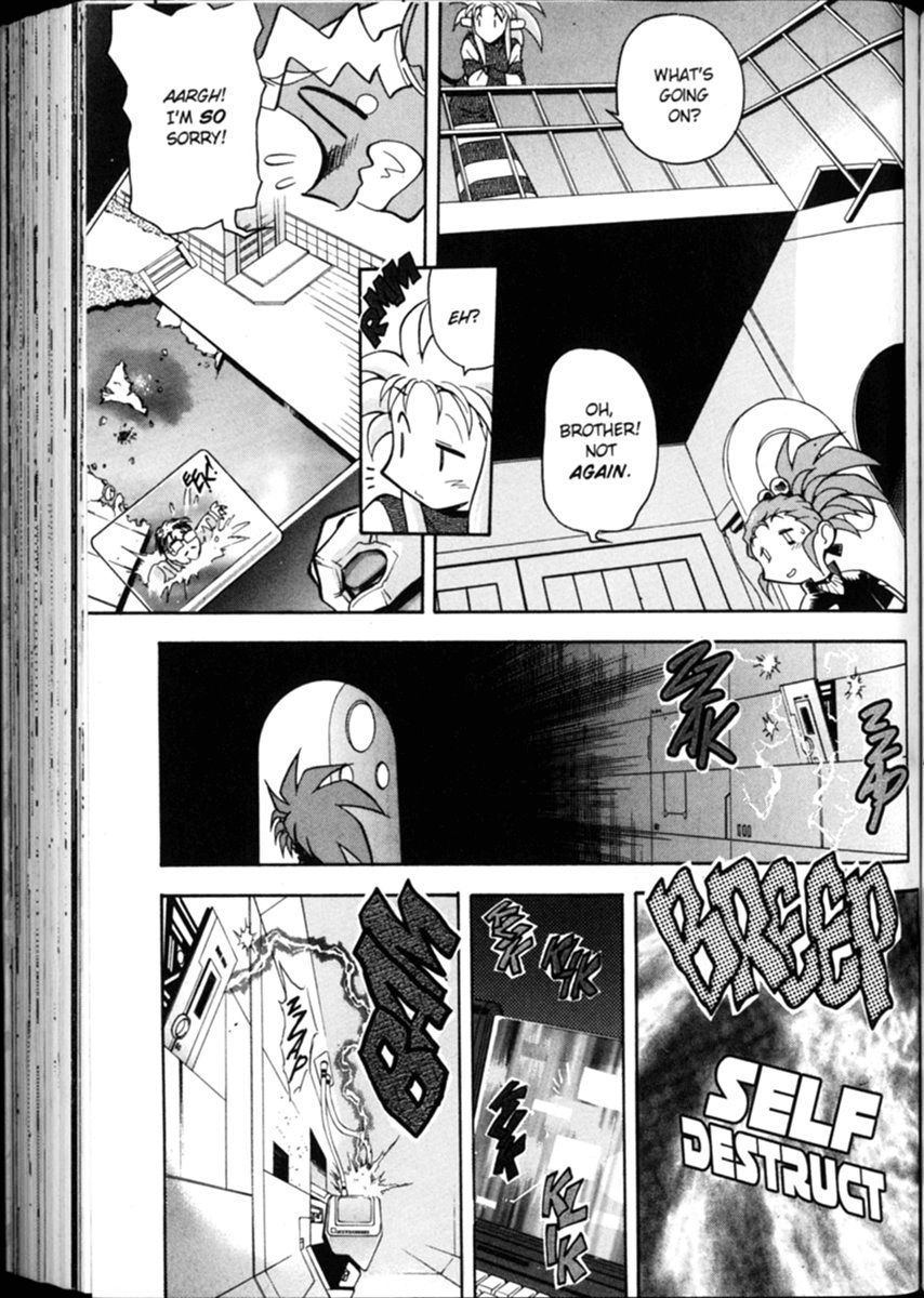 Shin Tenchi Muyo Chapter 1.5 page 10 - Vol.1 Chapter 5: Disaster Area