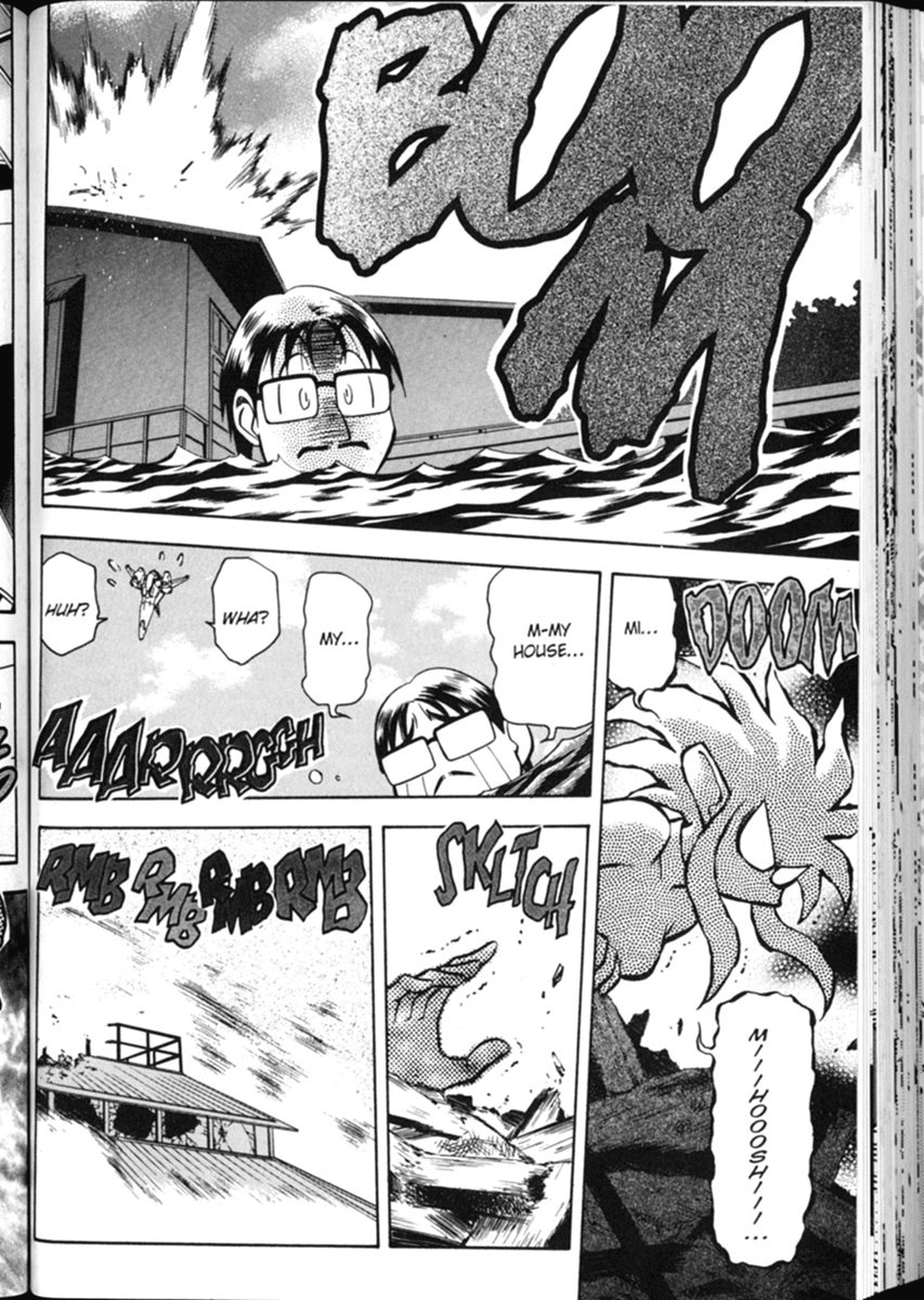 Shin Tenchi Muyo Chapter 1.5 page 11 - Vol.1 Chapter 5: Disaster Area