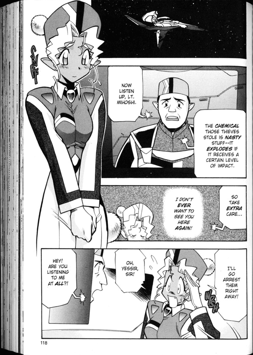 Shin Tenchi Muyo Chapter 1.5 page 16 - Vol.1 Chapter 5: Disaster Area