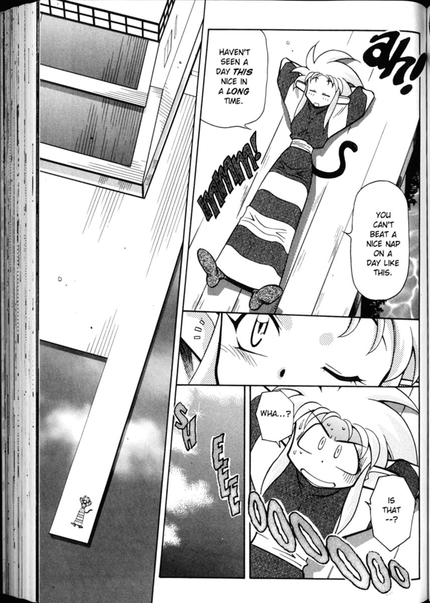Shin Tenchi Muyo Chapter 1.5 page 2 - Vol.1 Chapter 5: Disaster Area