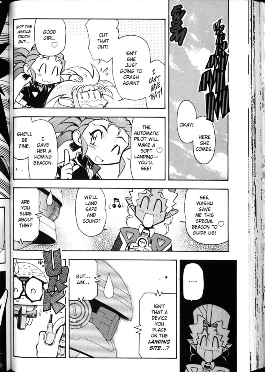 Shin Tenchi Muyo Chapter 1.5 page 23 - Vol.1 Chapter 5: Disaster Area