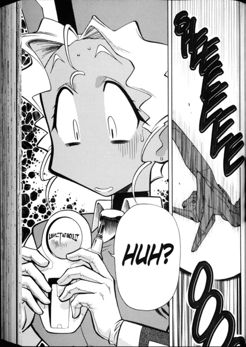 Shin Tenchi Muyo Chapter 1.5 page 24 - Vol.1 Chapter 5: Disaster Area