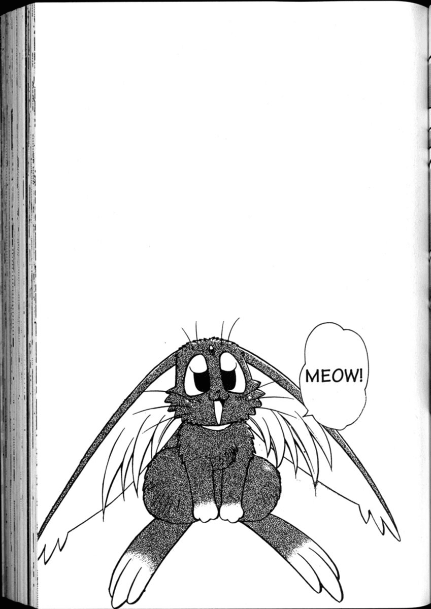 Shin Tenchi Muyo Chapter 1.5 page 26 - Vol.1 Chapter 5: Disaster Area