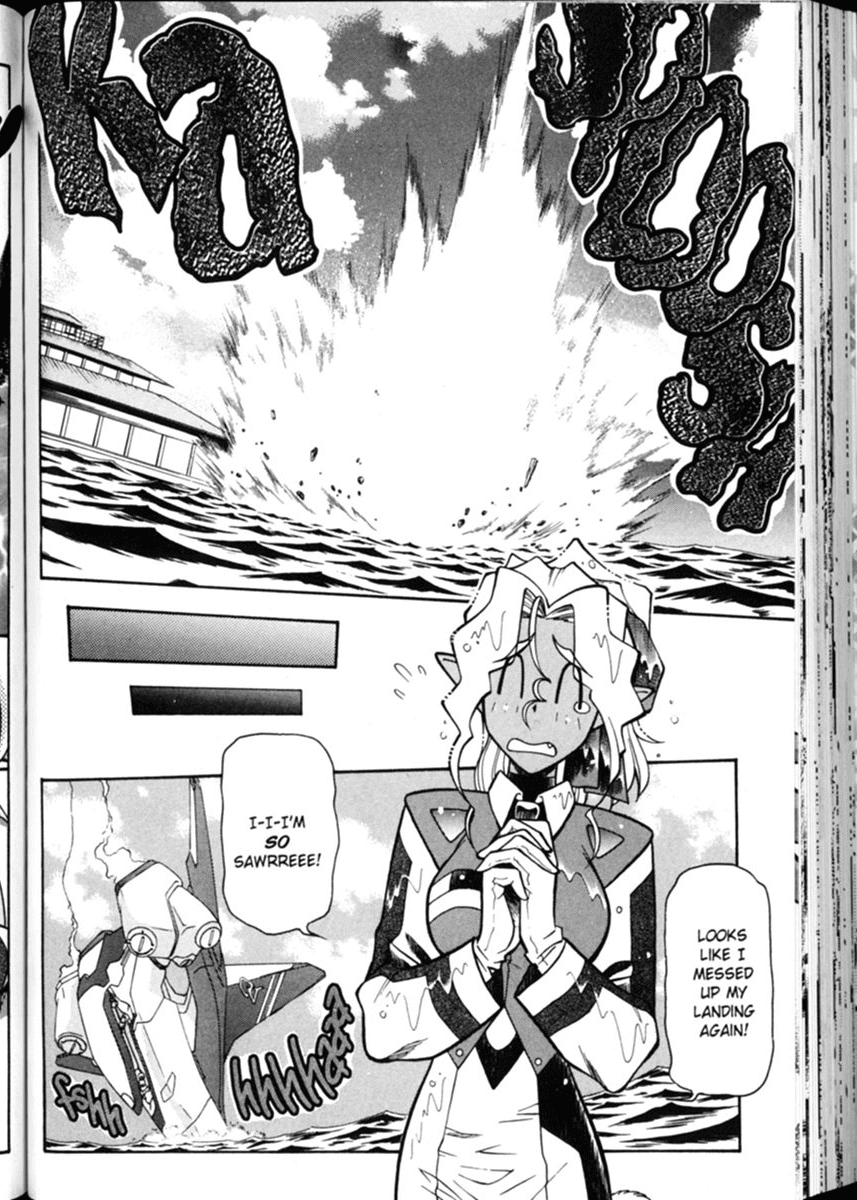Shin Tenchi Muyo Chapter 1.5 page 3 - Vol.1 Chapter 5: Disaster Area
