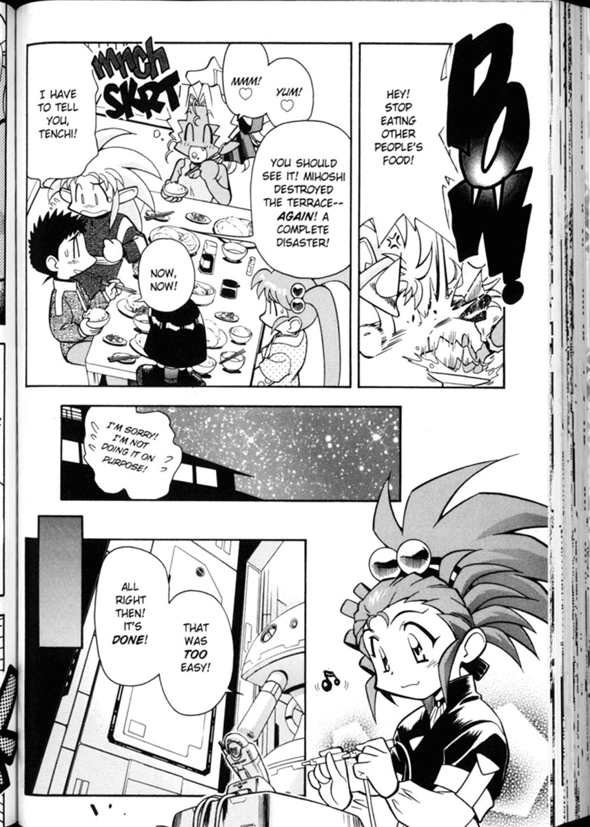 Shin Tenchi Muyo Chapter 1.5 page 5 - Vol.1 Chapter 5: Disaster Area