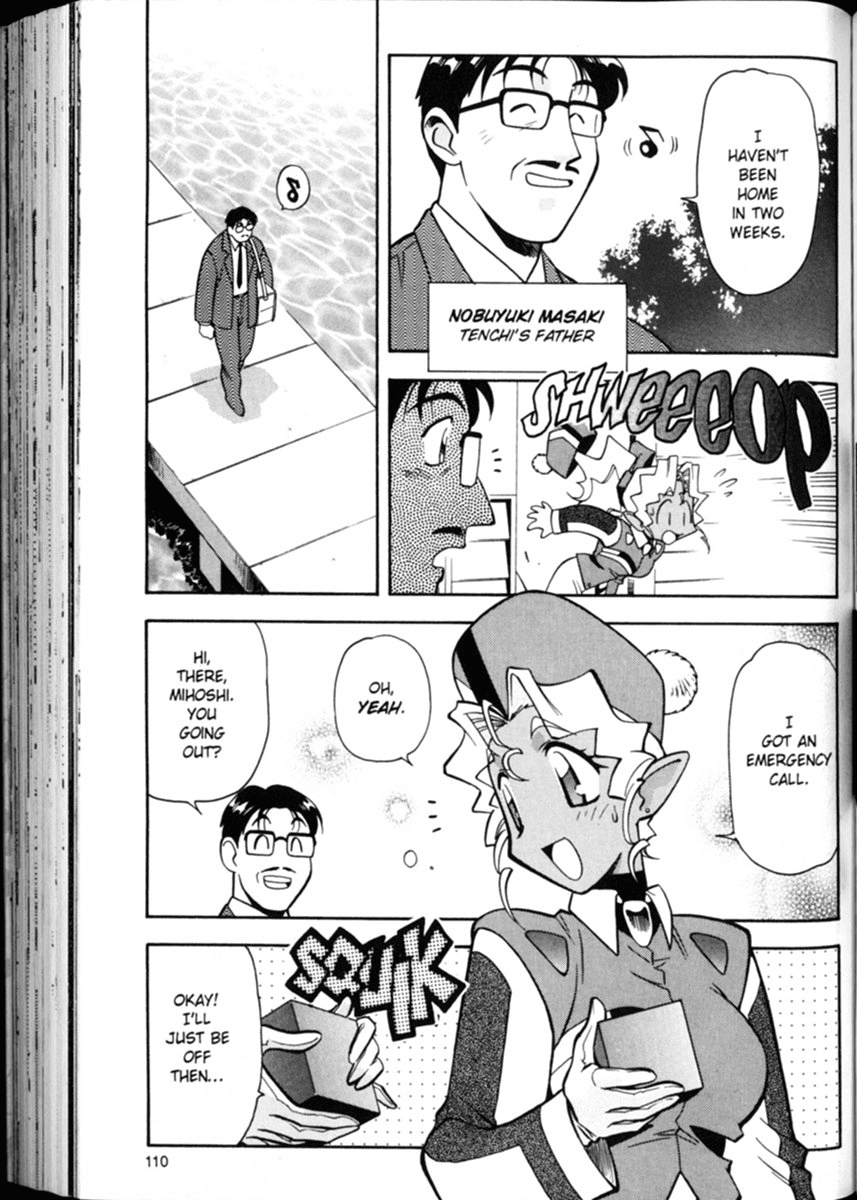 Shin Tenchi Muyo Chapter 1.5 page 8 - Vol.1 Chapter 5: Disaster Area