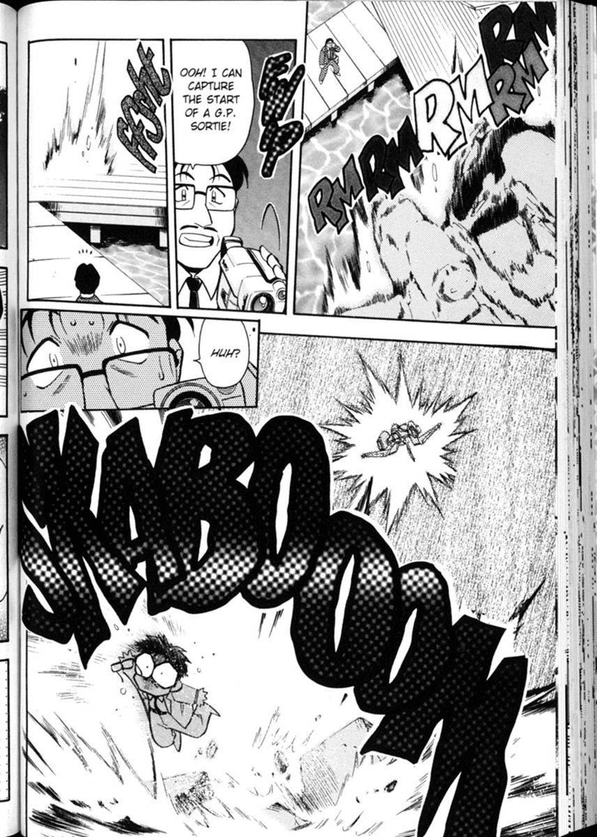 Shin Tenchi Muyo Chapter 1.5 page 9 - Vol.1 Chapter 5: Disaster Area